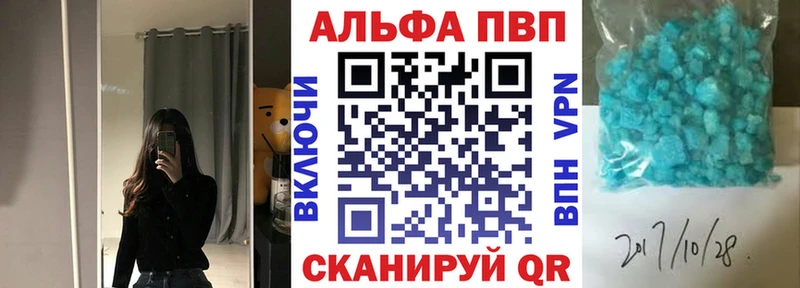 Купить Псилоцибиновые грибы  СОЛЬ  ГАШИШ  Меф  Бошки Шишки  Новый Оскол