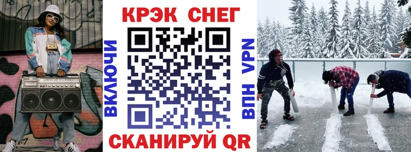 COCAIN Боливия  Купить где  Новый Оскол 