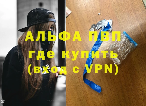 дживик Карпинск