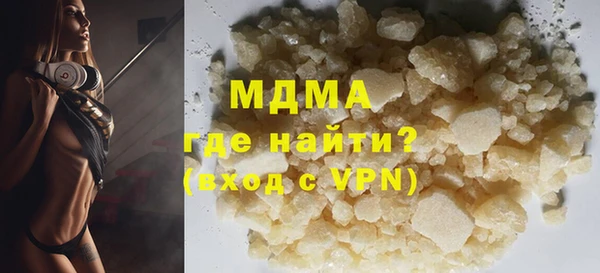 каннабис Каменка