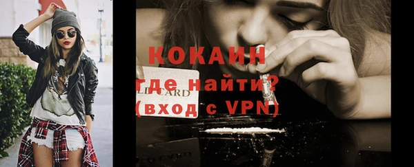 каннабис Каменка