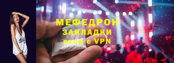 дживик Карпинск