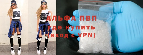 каннабис Каменка