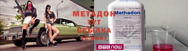 дживик Карпинск