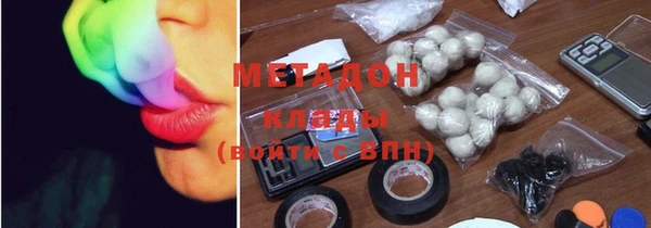 дживик Карпинск