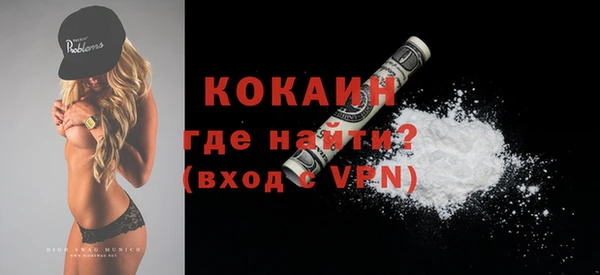 соль ск Карталы