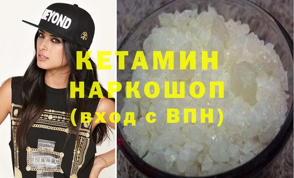 PSILOCYBIN Каменногорск