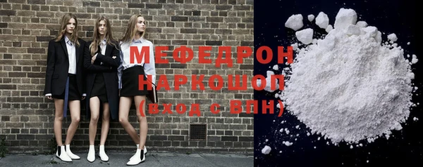 дживик Карпинск