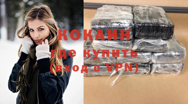 соль ск Карталы
