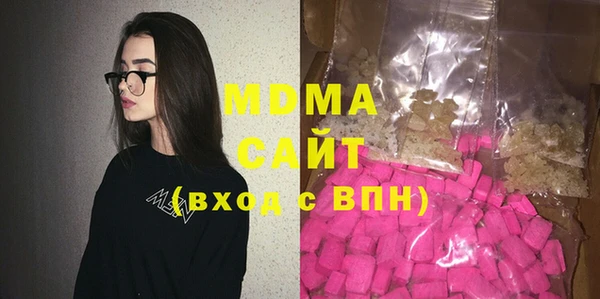 дживик Карпинск