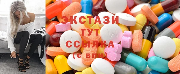 молекула духа Касимов