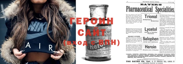 дживик Карпинск