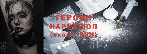 дживик Карпинск